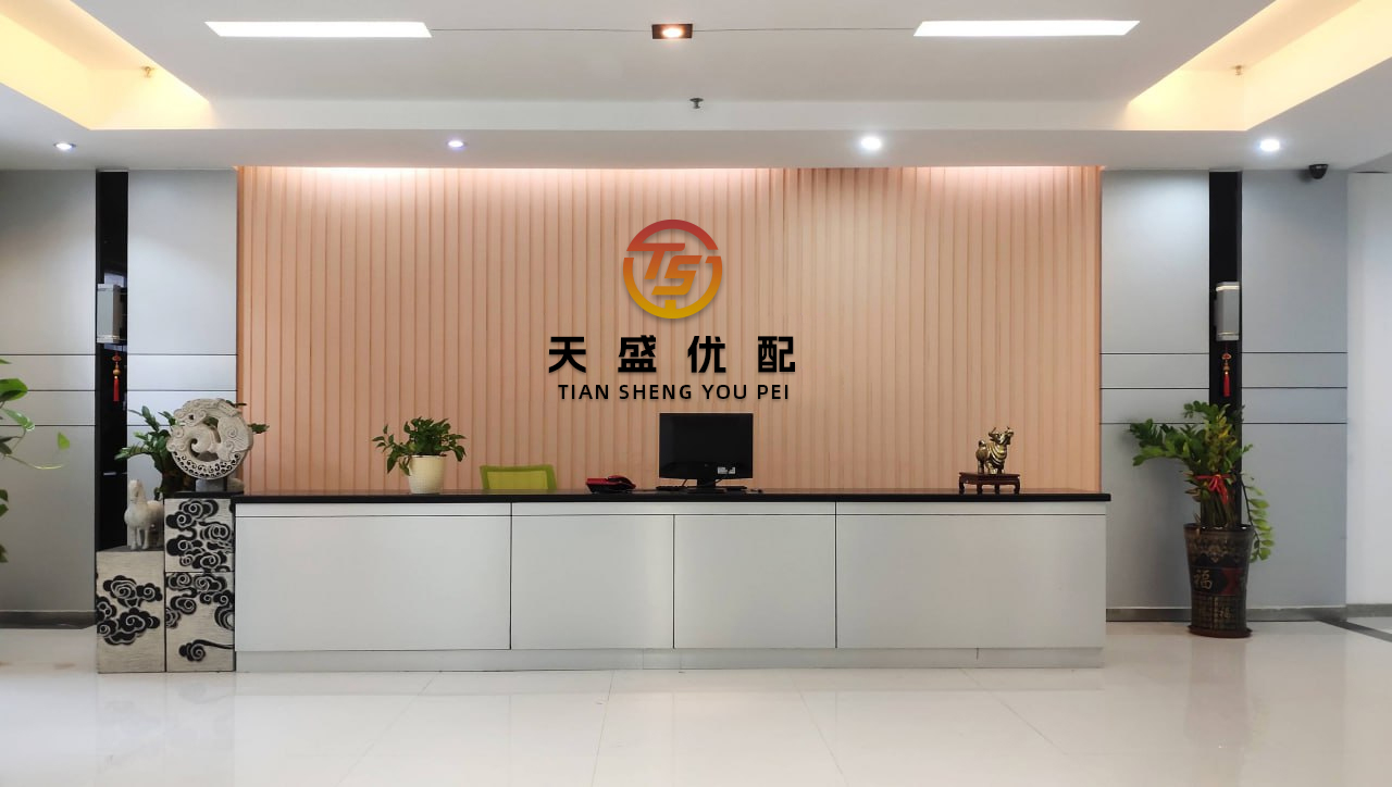 恒汇证券 衬衫控狂喜！